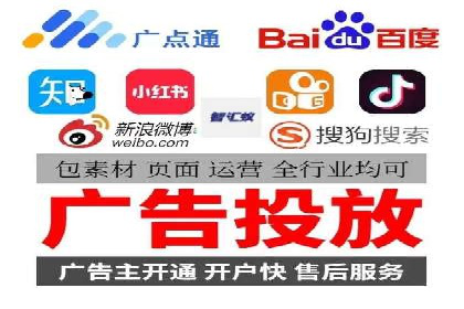 抖音信息流广告案例：如何打造爆款